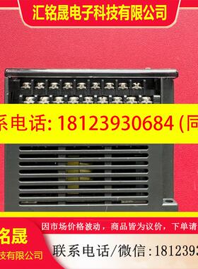 议价:永宏PLC主机FBS-20MA,图,,五台,