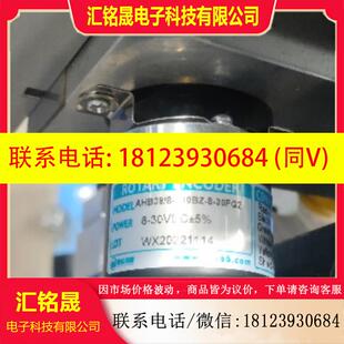 AHB38 正品 器 30FG2 华尔圣HRS盲孔轴套编码 100BZ 议价