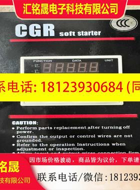 议价:CGR电机软启动  CGR1000022-3