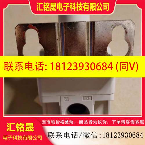 议价:SMC调压阀IR3020-03BG