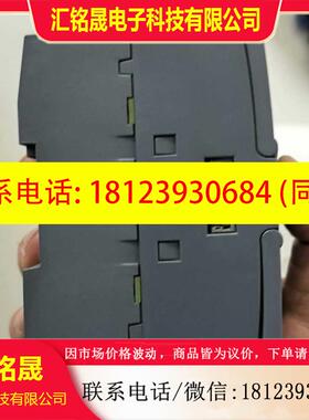 议价:6ES7223-1PL32-0XB0充新裸机6ES72231适用