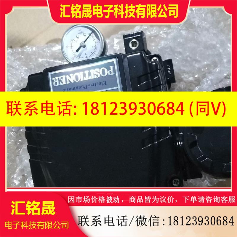 议价:POSITIONER YT-1000LSd131SO