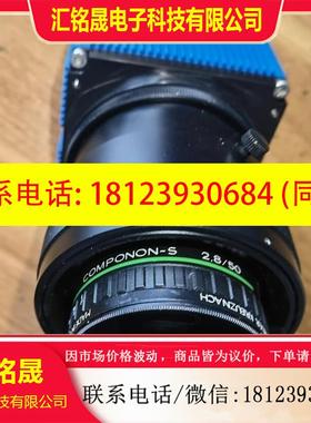 议价:SVS16000CUGE工业相机1600万像素带施耐德Sch
