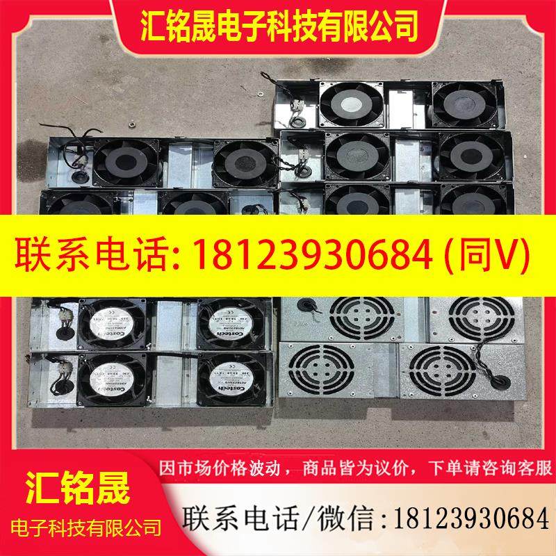 议价:原装Costech 轴流风扇 意大利COSTECH A09B