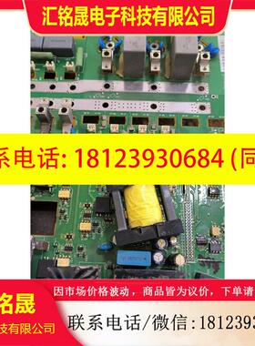 议价:68496322 B,ABB800变压器,货,东西好的。