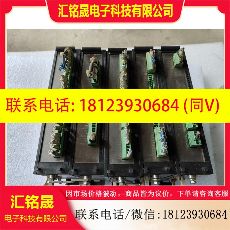 议价:/RIO70POWERSUPPLY