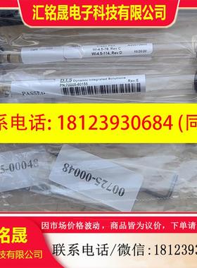 议价:赛默飞THERMO液质TSQ液质喷针喷针OPTON-5301
