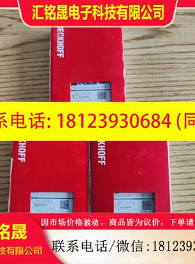 议价:倍福EL3154正品,23年份//tppc单端4路模拟量输入