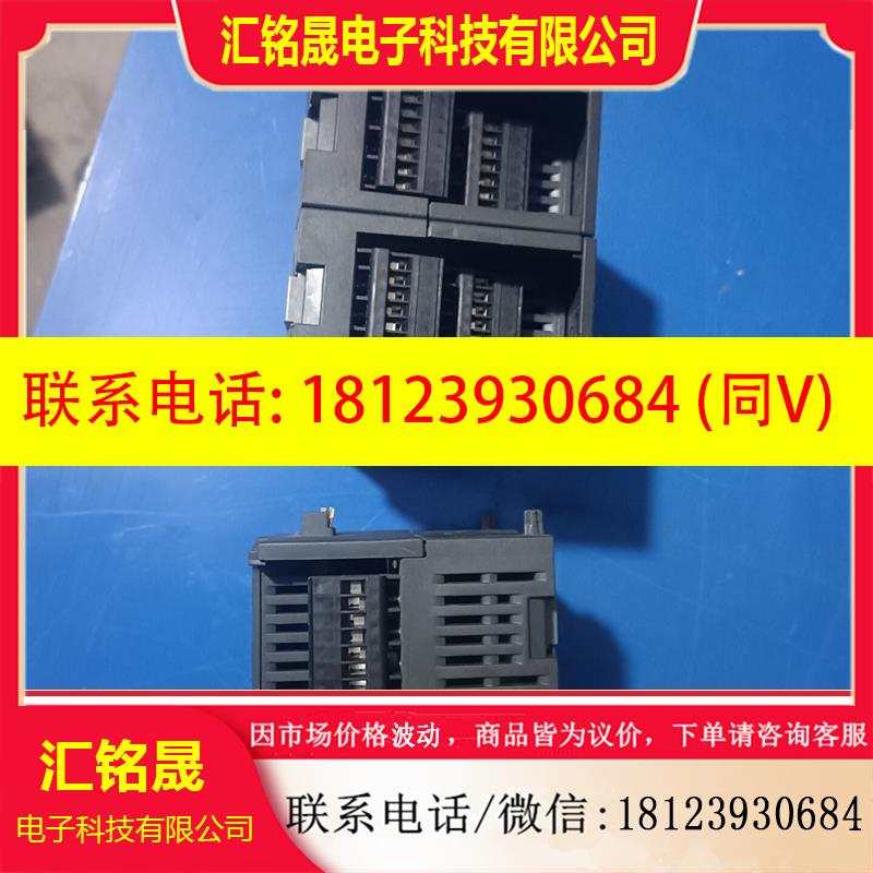 议价:6es7 288-2dr16-0aa0  em ai04