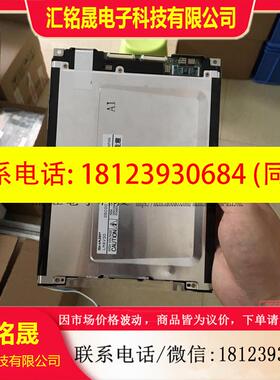 议价:原装夏普7.7寸 LM8V302 LM8V302H LM8V302R 工控液晶屏