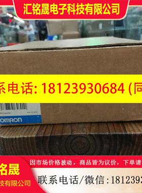 议价:原装 NT31-ST121/122/123(B)-,NT31C-ST141(B)-V1/V2/EV1/E