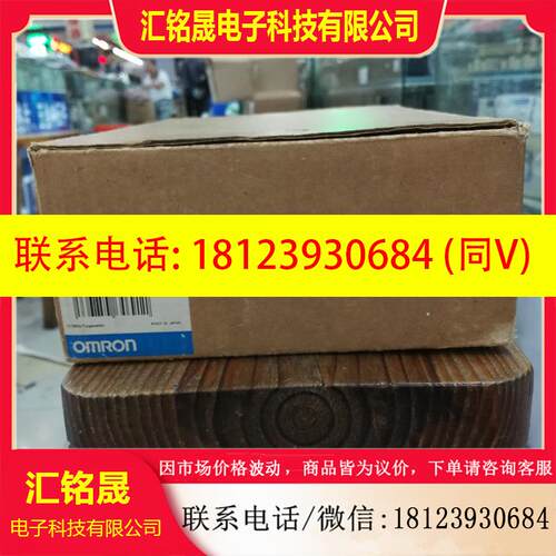 议价:原装 NT31-ST121/122/123(B)-,NT31C-ST141(B)-V1/V2/EV1/E
