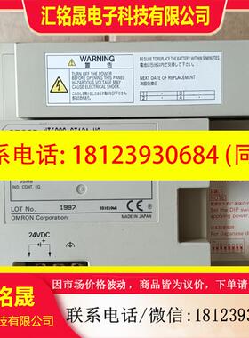 议价:欧姆龙 NT600S-ST121-V3触摸屏,,不是