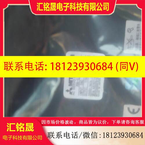 议价:三菱伺服电机  HA-LFS11K2  HA-LFS601BK  价格另议