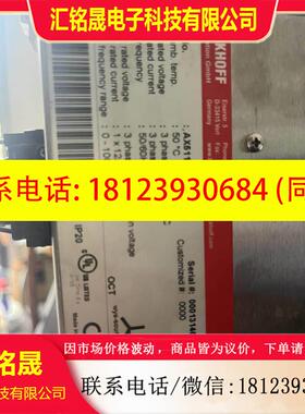 议价:品BECKHOFFAX5112-0000-0200测试好