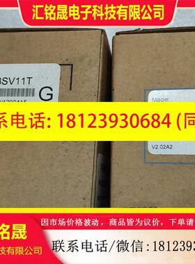 议价:台达DVP28SV11T原装正品,过保了,便宜出,有8个