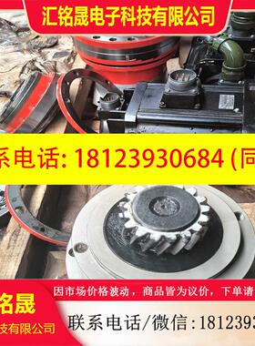 议价:160行星减速机GPL160-25