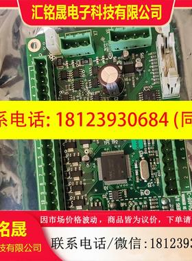 议价:STRUERS 司特尔 主板,便宜出,需要哪个来谈,咨询