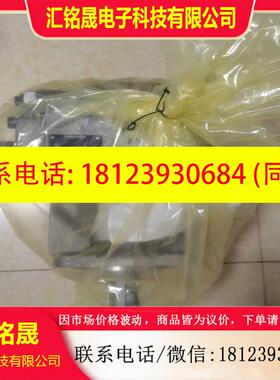 议价:R902423294  A4VSO71DR/10R-PPB1适用