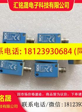 议价:原装SICK施克传感器 IQ10-03BP0-KTX 6029113 实物拍摄 现