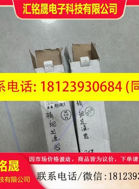 议价:FESTO现货LFMB-D-MINI-A 192572,库存