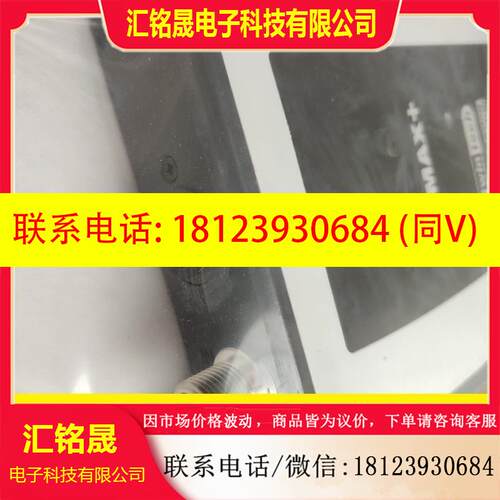 议价:真空发生器 COVAL LEMAX90X25VC24PG1