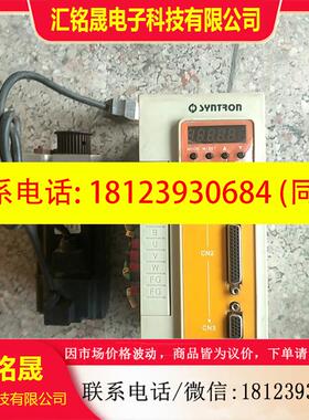议价:森创SYNTRON伺服驱动TS0040A22带伺服电机6