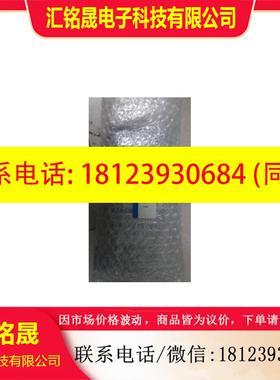 议价:原装现货 VFR2200-1FZ   VFR5200R-1FZ