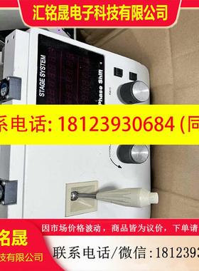 议价:Phase Shift MicroXAM-3D三维共聚焦表面适用