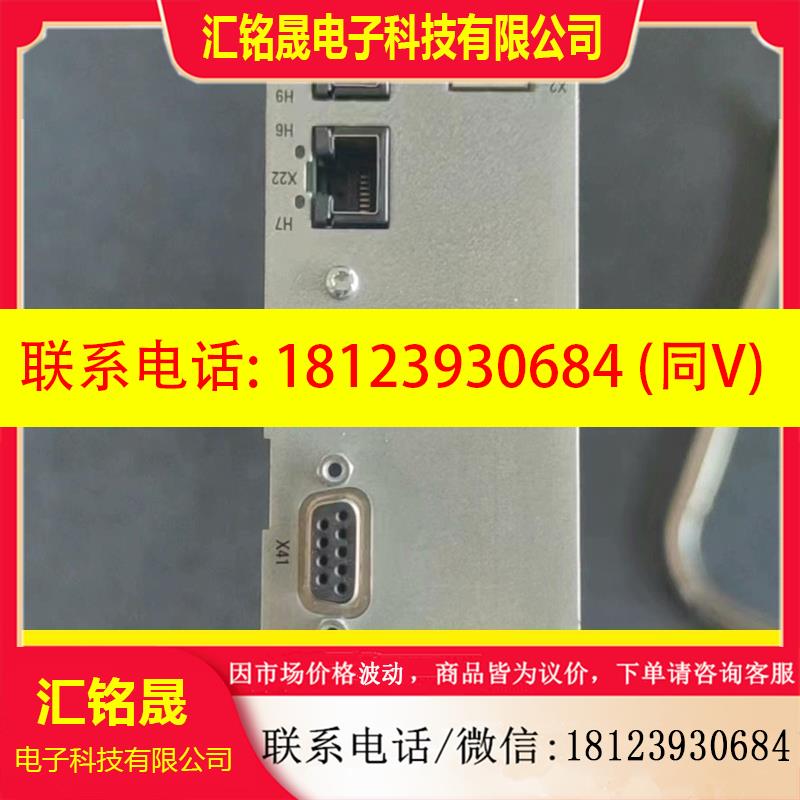 议价:力士乐驱动器轴卡CSH01·IC-S3-ENS。正品