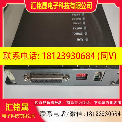 议价:ODM—6D—2S SC—CA单模双纤