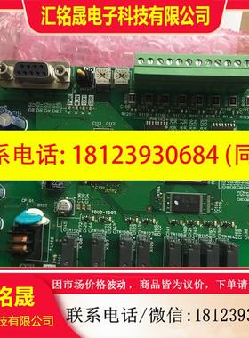 议价:CPMES-1021-EXP