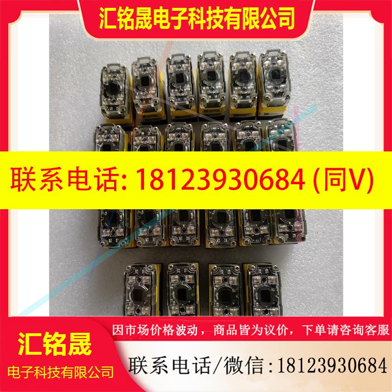 议价:康耐视读码器 DM72SX  尚可 完好 实图现货拆