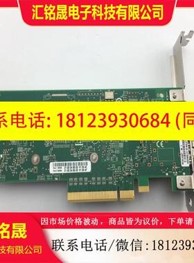 议价:品Qlogic qle2742-SR-CK 32G光纤