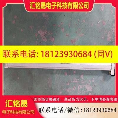 议价:SUNJE  HI-Tek韩国静电消除器SIB3-600RD