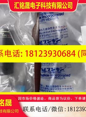 议价:Fujikin富士金   FPR-PNDF-721-12.7