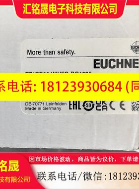 议价:089465 TZ1RE024MVFG-RC1925 德