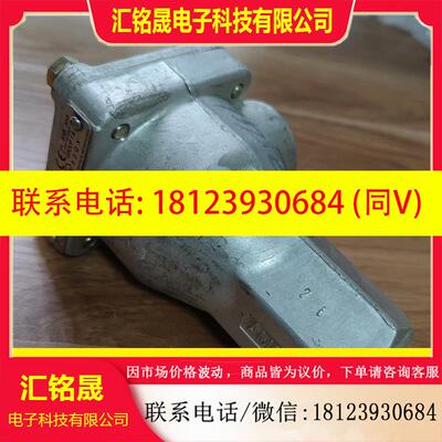 议价:AMOT温控阀3/4CMAU08501-0-AA