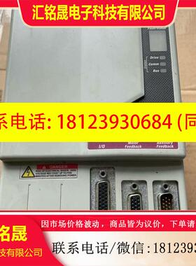 议价:AB驱动器2094-ac09-m02 ,好,外壳破 ,成