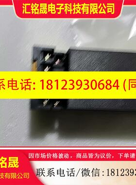 议价:正品日本爱模WTG-1AA-B信号转换器,无盒带说明书