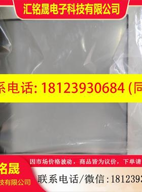 议价:正品普洛菲斯PFXGP4601TAD现货4台450-