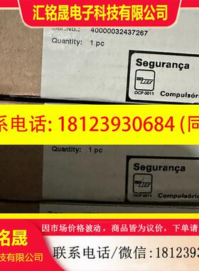 议价:现货安全栅KFD2-STC4-EX2正品现货三台,拒绝假冒翻
