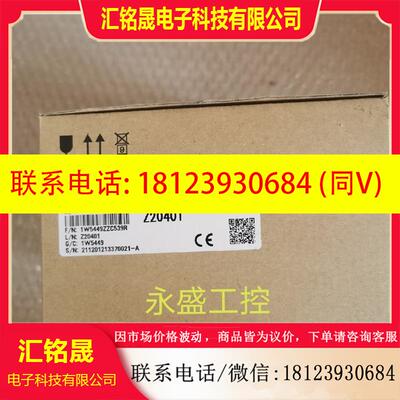 议价:三菱原装日本进口CCLINK PLC模块AJ65DBTB1-32R  现货