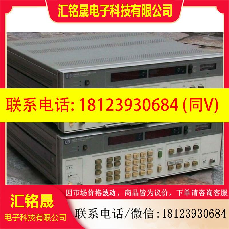 议价:安捷伦8648D/83623B/83751A/837