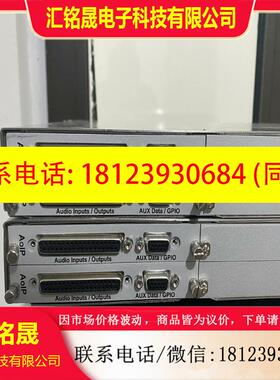 议价:Apt WorldNet Oslo 1RU w/2x Aol