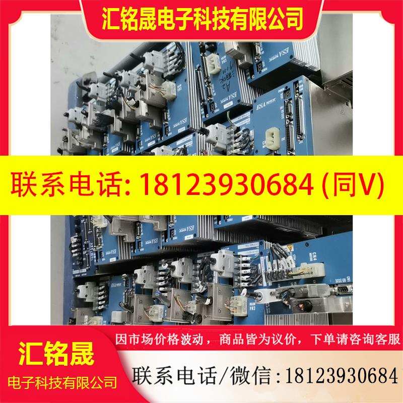 议价:ESA NSK驱动器ESA-J2014B25-21.1 实物