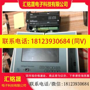 议价:腾辉 全量程THM210K 全隔离7寸触摸屏