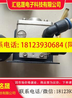 议价:SMC气动延时阀VR2110   VM13