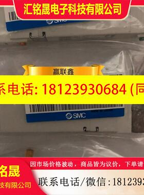 议价:原装SMC电磁阀VQ2200-5C1/VQ2301-5B1-Q/VQ2301-5EB1-Q实物