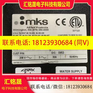 议价:MKS ASTRON2L AX7657-13 RPS Rem